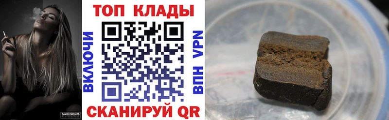 Купить наркотик аптеки Ельня Альфа ПВП Каннабис