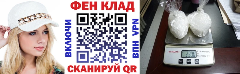 АМФ Premium  сколько стоит  Ельня 