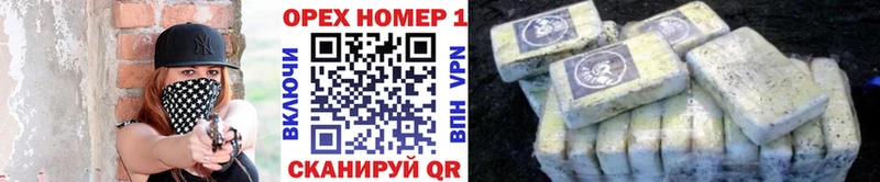 mega ССЫЛКА  Ельня  Кокаин VHQ 
