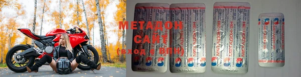 соль курить ск Беломорск