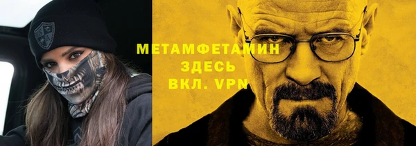 Альфа ПВП Приозерск