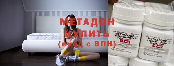 спайс Белоозёрский