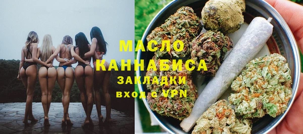 спайс Белоозёрский