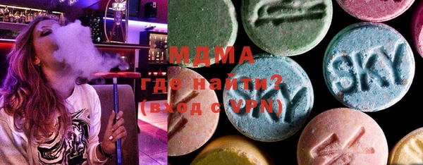 спайс Белоозёрский