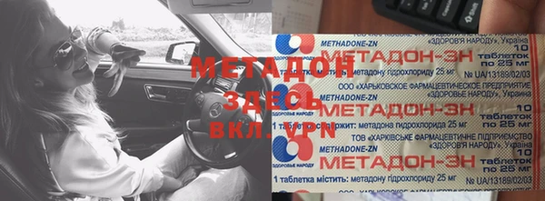 соль курить ск Беломорск