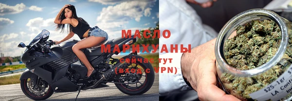 спайс Белоозёрский