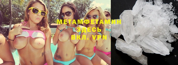 2c-b Пролетарск