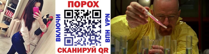 Метамфетамин кристалл  где найти   Ельня 